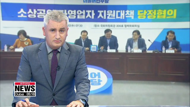 Government rolls out support measures for self-employed, small business owners