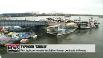 Typhoon Soulik takes aim at Korea this week