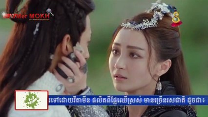 រឿង កំពូលយុទ្ធសីល្ប៍បង្វិលវាសនា ភាគទី៣៩