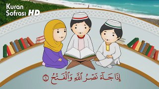 Quran for kids with cartoon Short Surah Kısa Sureler