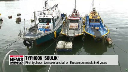 Typhoon Soulik takes aim at Korea this week
