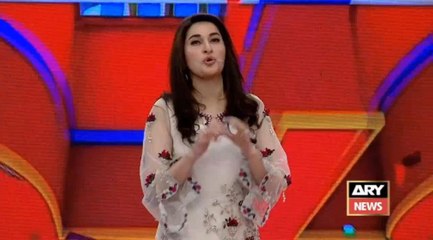 Eid Hungama | Shaista Lodhi| Eid Special | 22 August 2018