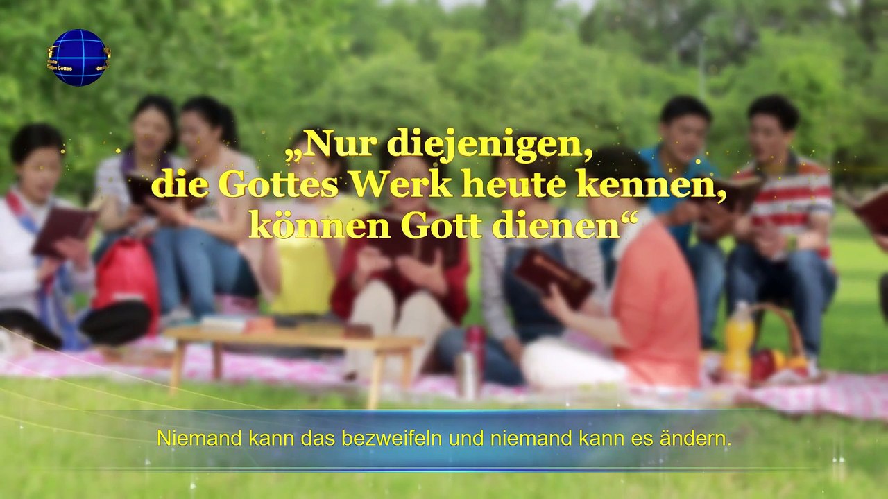 Kundgebungen des Allmächtigen Gottes | In deinem Glauben an Gott solltest du Gott gehorchen