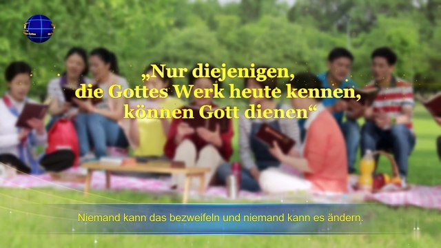 Kundgebungen des Allmächtigen Gottes | In deinem Glauben an Gott solltest du Gott gehorchen