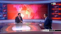 أخبار الظهيرة المغرب اليوم 26 غشت 2018 على القناة الثانية 2M كاملة