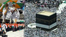 Mecca में Indian Haj Pilgrims पर छाया तिरंगे का नशा, छाते से बुर्के तक छाया तिरंगा | वनइंडिया हिंदी