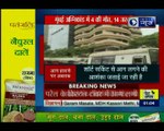 Mumbai: क्रिस्टल टावर की 13वीं मंजिल पर भीषण आग, 16 घायल, अब तक 4 की मौत