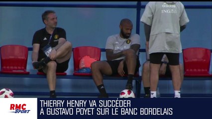 Bordeaux : Henry a dit "oui" pour devenir l'entraîneur et succéder à Poyet