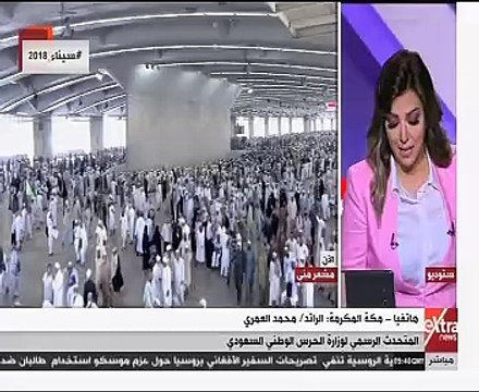 الحرس الوطنى السعودى يتهم الدوحة بعرقلة وصول الحجاج القطريين إلى المملكة