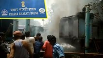 Fire breaks down At Doordarshan Office, Fire Engines rushed to spot | Oneindia News