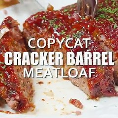 ☆☆COPYCAT CRACKER BARREL MEATLOAF☆☆Make this popular Cracker Barrel menu item at home--it's easy and tastes just like the restaurant's!!RECIPE: