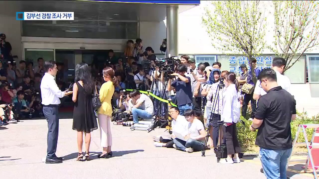 이재명 법정 세우겠다더니…돌연 진술 거부한 김부선