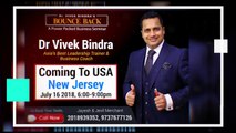 My USA Tour _ Chicago _ New York _ New Jersey _ Dr Vivek Bindra