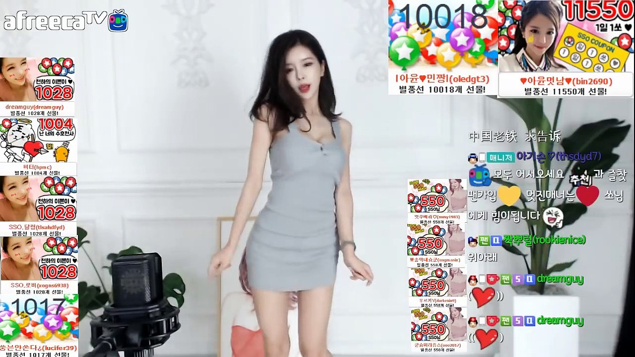 진도출장마사지-후불제- {{ ㅋ ㅏ톡sxx77 }} 진도일상탈출 ⊀Ö1Ô-3O48-6264⊁ 진도출장안마' 20대' 진도출장안마 출장안마코스 진도출장안마