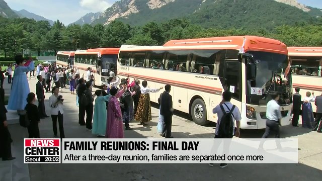 South and North Korean families say goodbye after reunion