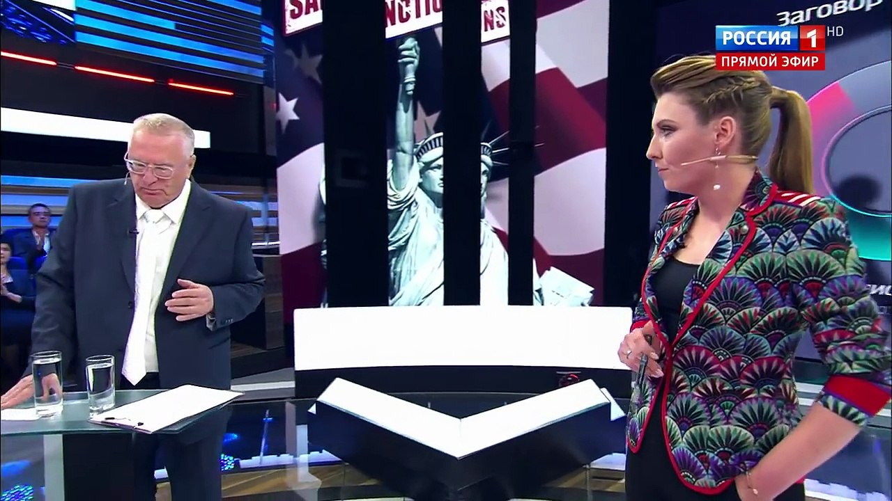 60 минут. ТЕОРИЯ ЗАГОВОРА: Россия угрожает мировому порядку? От 21.08.2018