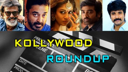 3-வது முறை மோதும் விஜய் சேதுபதி-சிவகர்த்திகேயன், வழுக்கும் ரஜினி தந்திரம்- வீடியோ