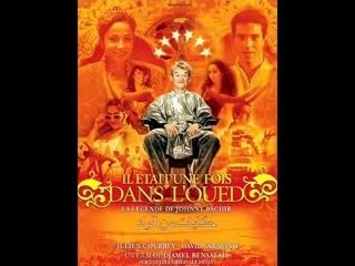 il était une fois dans l'oued  music