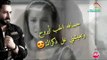 جديد أغنية بعنوان مليتك النجم رائد كشكوش اغاني سورية