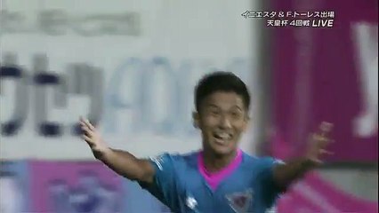 Primer gol de Fernando Torres en Japón