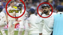 India vs Engalnd 3rd Test : Stuart Broad Fined For Ranting Against Rishabh Pant