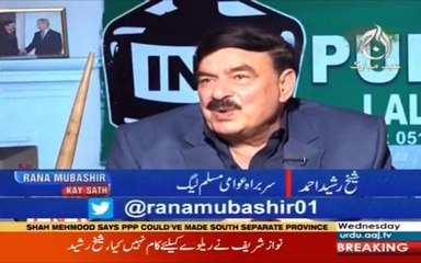 We can't commit further mistakes: Sheikh Rasheed