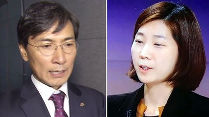 안희정 보좌진, 김지은 겨냥한 '악플' 달다 적발 / YTN