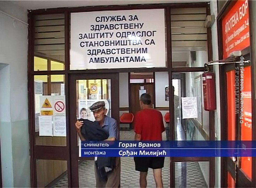 Broj uboda insekata povećan, 22.avgust 2018. (RTV Bor)