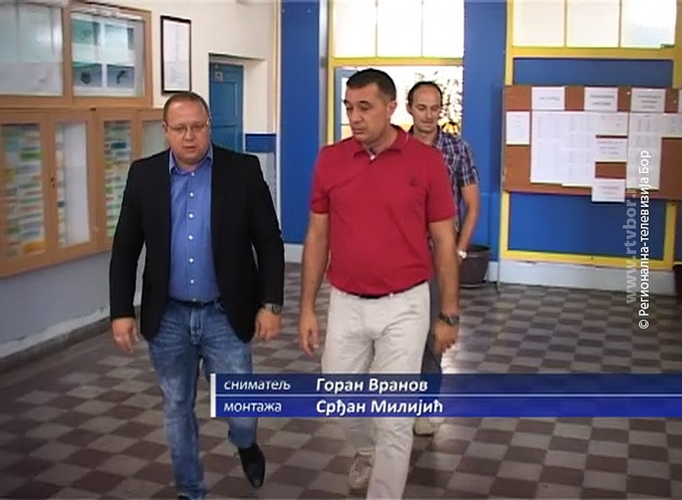 Još dva informatička kabineta u MEŠ-u, 22.avgust 2018. (RTV Bor)