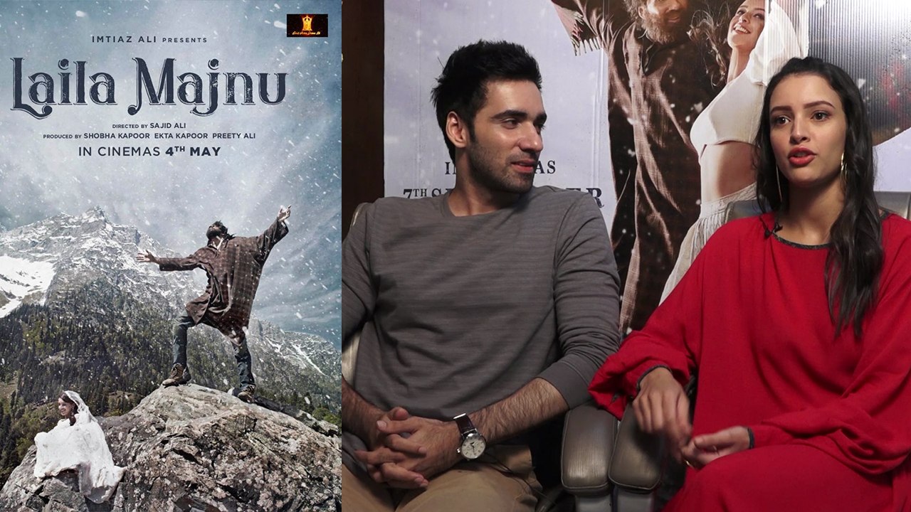 Laila Majnu starcast Interview: Avinash Tiwari | Tripti Dimri ...