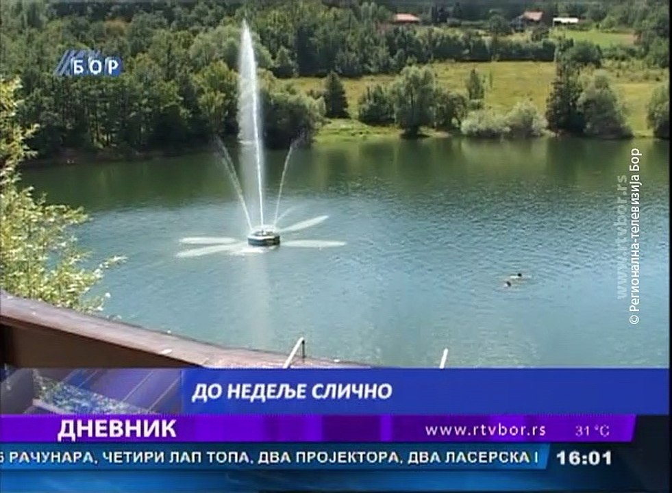 Dnevnik, 22.avgust 2018. (RTV Bor)