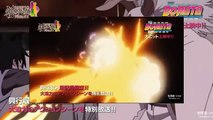 Naruto & Sasuke vs Momoshiki Boruto the mv