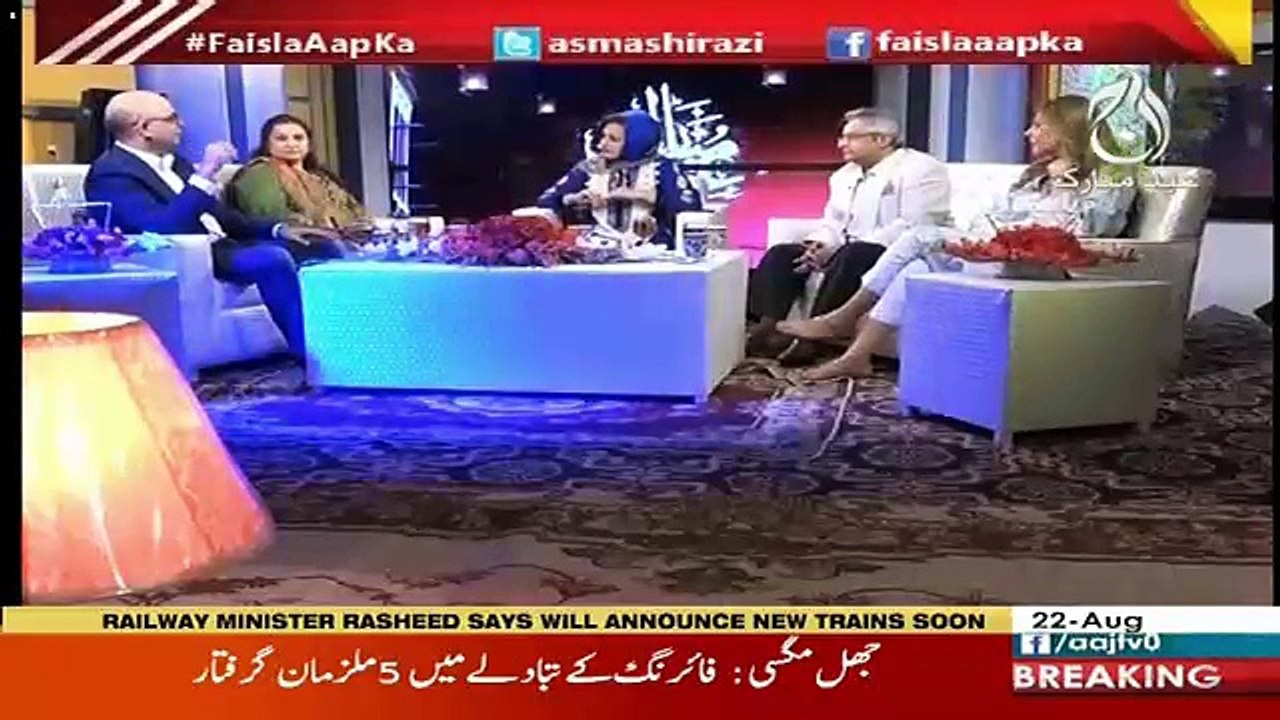 Faisla Aap Ka – 22nd  August 2018