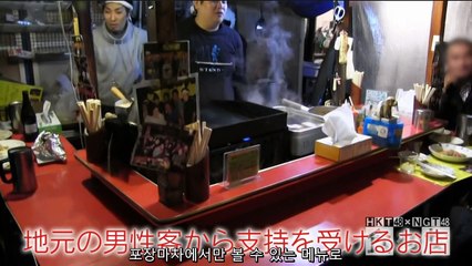 160201 HKT48 x NGT48 식소녀 ep04