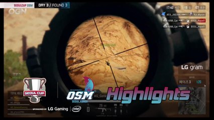[Highlights] 서울컵 OSM CRESCENT 3일차 Round3 하이라이트 (OGN PUBG)
