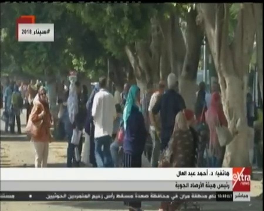 الأرصاد تحذر من طقس اليوم. وتنويه للمسافرين على...