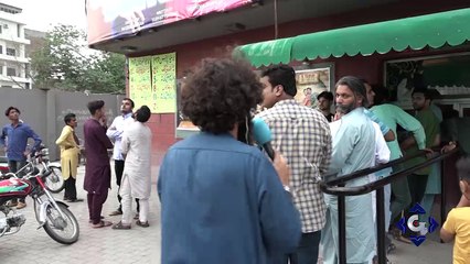 Eid Ul Adha Celebration Rush At Cinema | GTV News