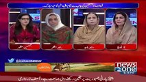 Tonight with Jasmeen - 22nd August 2018