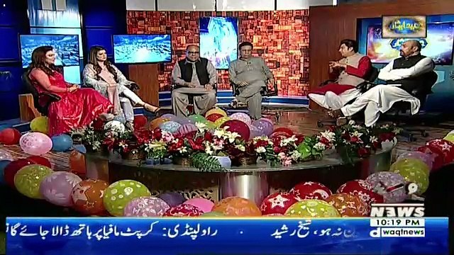 Eid Special Transmission On Waqt News – 22nd August 2018