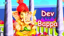 Marathi Balgeet Dev Bappa Dev Bappa Navsala Pav | Animated Marathi Kids Songs | Badbad Gee