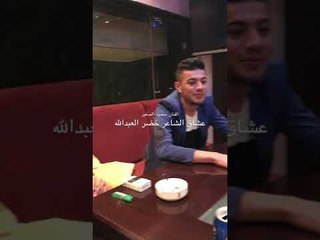 من فوق جسر الرقة - الفنان محمود الصغير