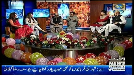 Taakra on Waqt News - 22nd August 2018
