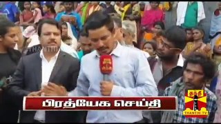 #EXCLUSIVE | தமிழர்கள் நல்ல எண்ணத்தை மட்டுமே கொண்டவர்கள் - சவூதி அரேபிய தொழிலதிபர் உசைன்