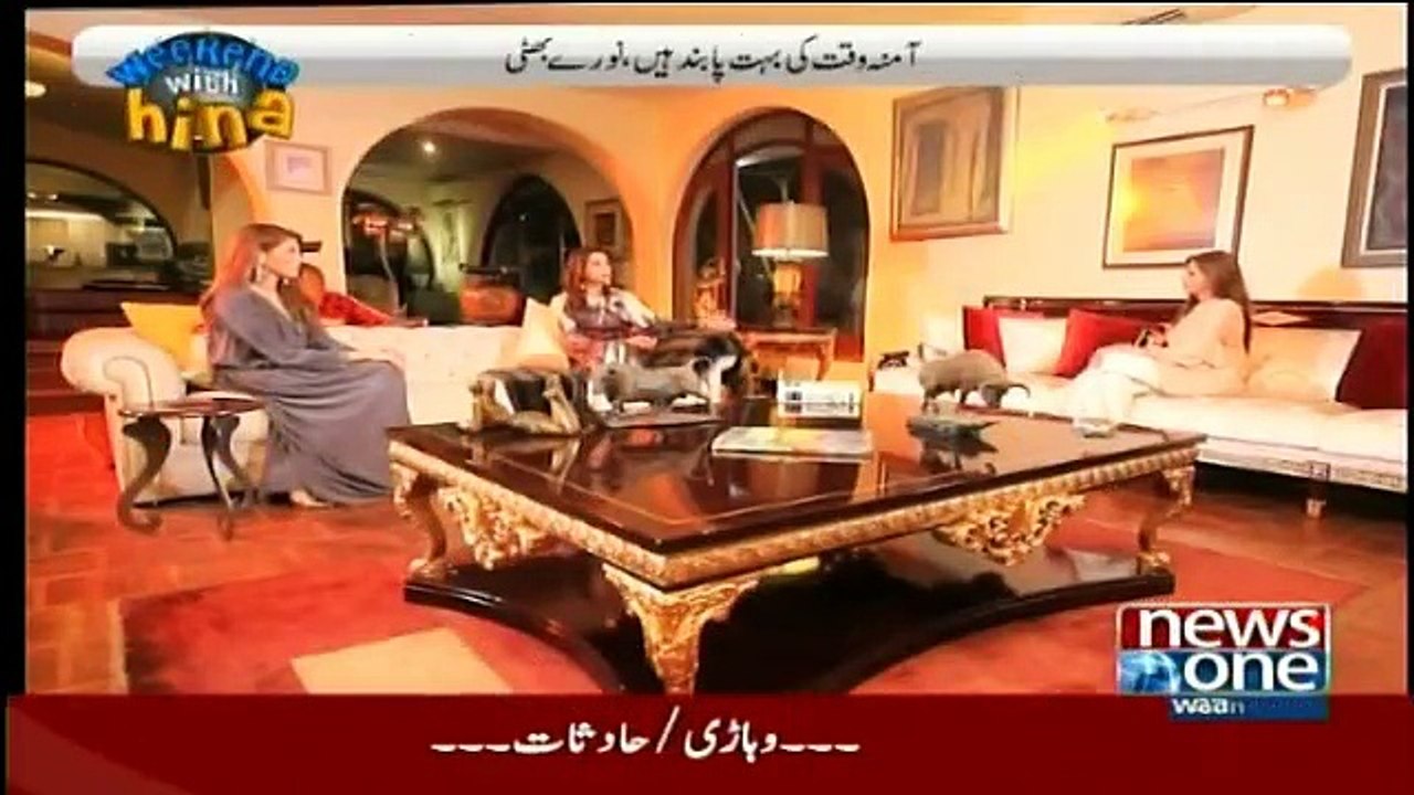 Weekend with Hina on News One - 22nd August 2018