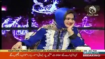 I'm Really Impressed- Asma Shirazi's Reaction on Sana Bucha's Mimicry of Imran Khan