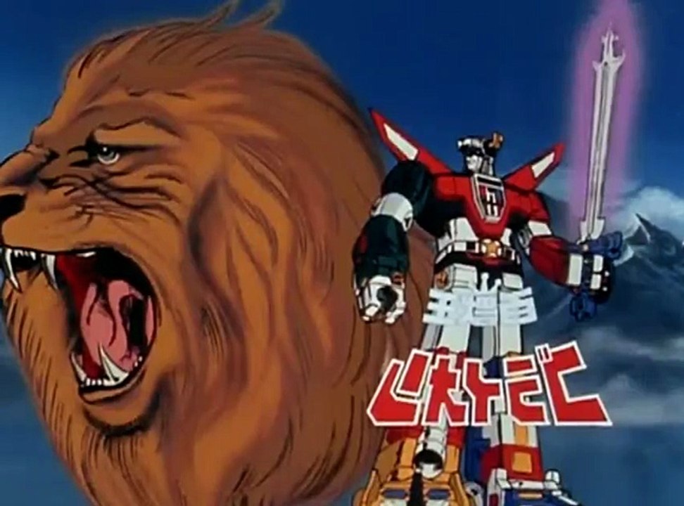 Beast King GoLion S01 E01 Escape from Slave Castle Dailymotion Video