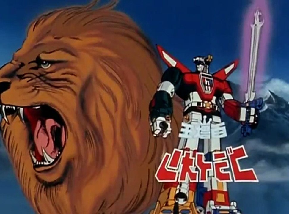 Beast King GoLion S01  E04 Resurrection of the Legendary Giant