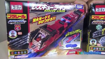 Takara Tomy Toy Trains for Kids Japanese Tomica Rescue Liner