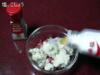 1970s vintage Japanese toy stove 3 Hanbāgu