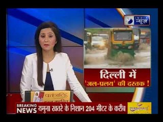 दिनभर की बड़ी ख़बरें | Today's news headlines | Today Top News | Suno India